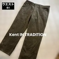 【ケントイントラディション】ストレッチ コーデュロイパンツ ウエスト91/XL