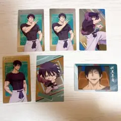 呪術廻戦 懐玉 伏黒甚爾 カードセレクション