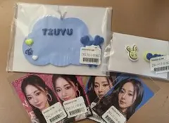 TWICE オンラインくじ　THIS IS FORツウィセット