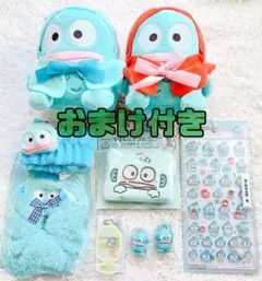 【おまけ付き】Sanrio サンリオ ハンギョドン グッズ 9点 セット