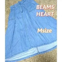 デニム ロングスカート