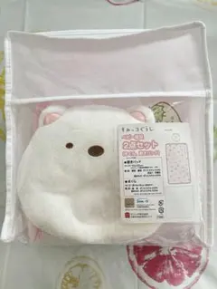 2025年最新】すみっコぐらし 敷きパッドの人気アイテム - メルカリ