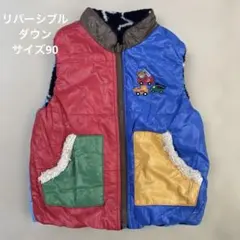 ミキハウス リバーシブルダウンベスト 90cm