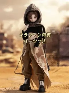 ザック・イベント