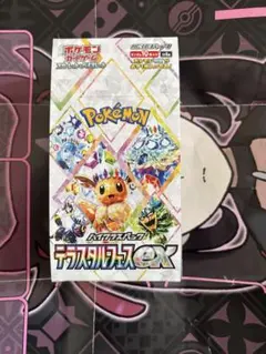 2026年最新】テラスタルフェス box シュリンクなしの人気アイテム