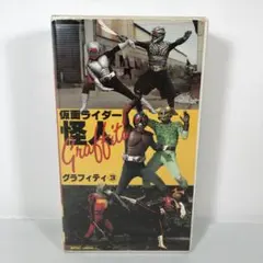 Item thumbnail for item 064c8926-1206-4165-88c6-856c19c297dc