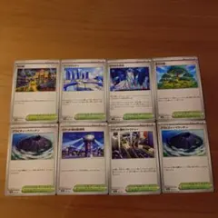 ポケモンカード　まとめ売り