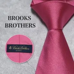 Brooks Brothers ソリッド 無地 ピンク ネクタイ