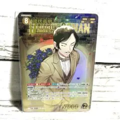 諸伏高明 名探偵コナンカードゲーム