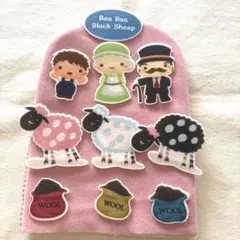 baa baa black sheep ミトンシアター