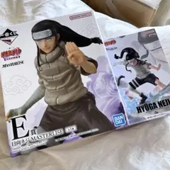 NARUTO 中忍試験編 E賞 ブライズ 日向ネジ