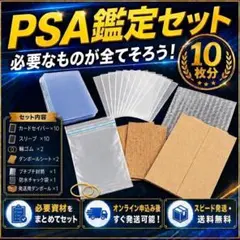 2026年最新】ars鑑定 スタンドの人気アイテム - メルカリ