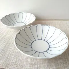【2枚】新品 日本製 美濃焼 菊線 中鉢 浅鉢 上品 和モダンのサムネイル