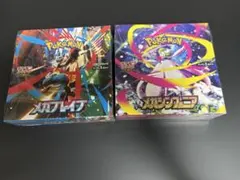 ポケモンカード メガブレイブ メガシンフォニア シュリンク付き 2box