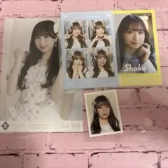 瀧脇笙古 山本杏奈 グッズまとめ売り