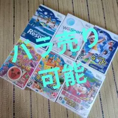 Wii ソフトセット 6本