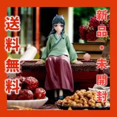 薬屋のひとりごと　フィギュア5体セット Amazon.co.jp: 薬屋のひとりごとフィギュア 5点セット : Toys