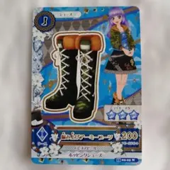 Item thumbnail for item 6bd612c2-4b1f-4978-bf50-61a3995902c5