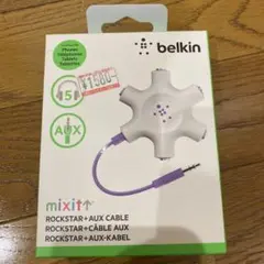 belkin 音声ミキサー