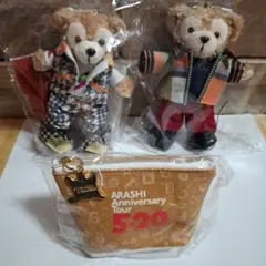 ARASHI Anniversary Tour5×20衣装風ダッフィーぬいば