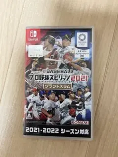 ニンテンドー eBASEBALLプロ野球スピリッツ2021 グランドスラム
