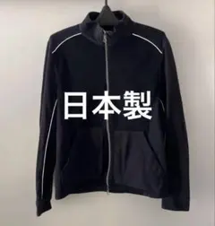 最終値下げ‼️ ブラック ジップアップ スポーツジャケット