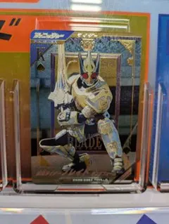 ガンバレジェンズCX6 仮面ライダーブレイド　キングフォームLR　パラレル