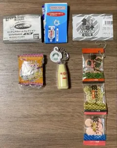 食品ミニチュア　ガチャ　3個セット（牛乳、せんべい、ワンタンメン）