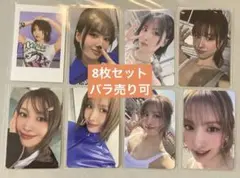 twice モモ　MOMO　特典　アルバム　トレカ　8枚セット