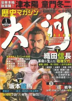 2025年最新】劇画マッドマックスの人気アイテム - メルカリ