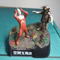 2025年最新】ウルトラ怪獣戯画の人気アイテム - メルカリ