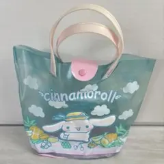 シナモロール シナモン プールバッグ