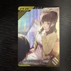 Item thumbnail for item 218093ab-1462-4fbd-92da-4814584185eb