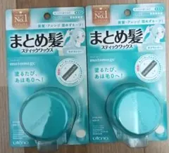 Item thumbnail for item 739c1ba8-22f9-416d-824c-1cda351ce70f