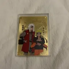 NARUTO 20周年記念 メタルカード ナルト サスケ - メルカリ