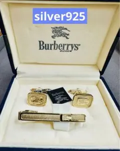 【⭐️未使用❣️silver925⭐️】バーバリー　カフス ＆ タイピン　早い者勝ち❣️