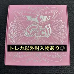 【トレカ以外封入物あり◎】IVE Switch LOVED IVE ver.