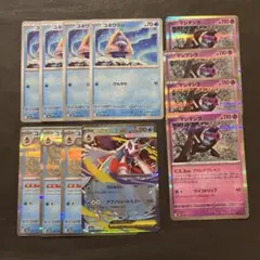 ポケモンカード　ユキワラシ　ユキメノコ　マシマシラ　デッキパーツ