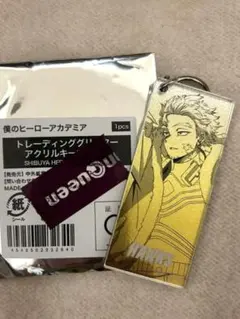 僕のヒーローアカデミア 東急コラボ トレーディンググリッターアクリルキーホルダー