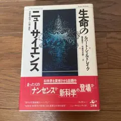 Item thumbnail for item bc314b55-262e-412b-88b9-f746cdf86a12