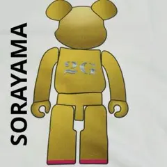 Item thumbnail for item 232f4813-364e-48e4-95bb-dbe2bce16ac6