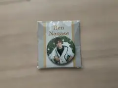 Item thumbnail for item 5e172986-b4a5-44f3-9e08-002e880ce10c