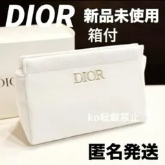 《限定品・新品未使用》DIOR ディオール ポーチ ノベルティ ベロア調
