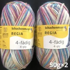 よっしー様 リクエスト 3点 まとめ商品