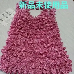 ぴっちゃん様 リクエスト 2点 まとめ商品