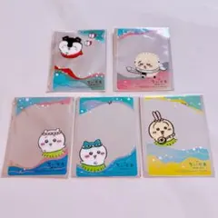 ちいかわ　プライズ　カード