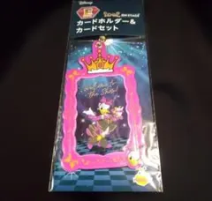 ハッピーくじ ディズニー IDOL ON STAGE E賞 カードホルダー
