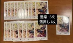 あんスタ ぱしゃこれ 瀬名泉 IDOL7 7弾 箔押し - メルカリ