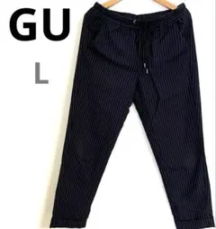 【美品】GU ジーユー ドローストリングパンツ ストライプ柄 L ウエストゴム