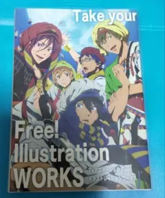 2025年最新】free イラスト ワークスの人気アイテム - メルカリ